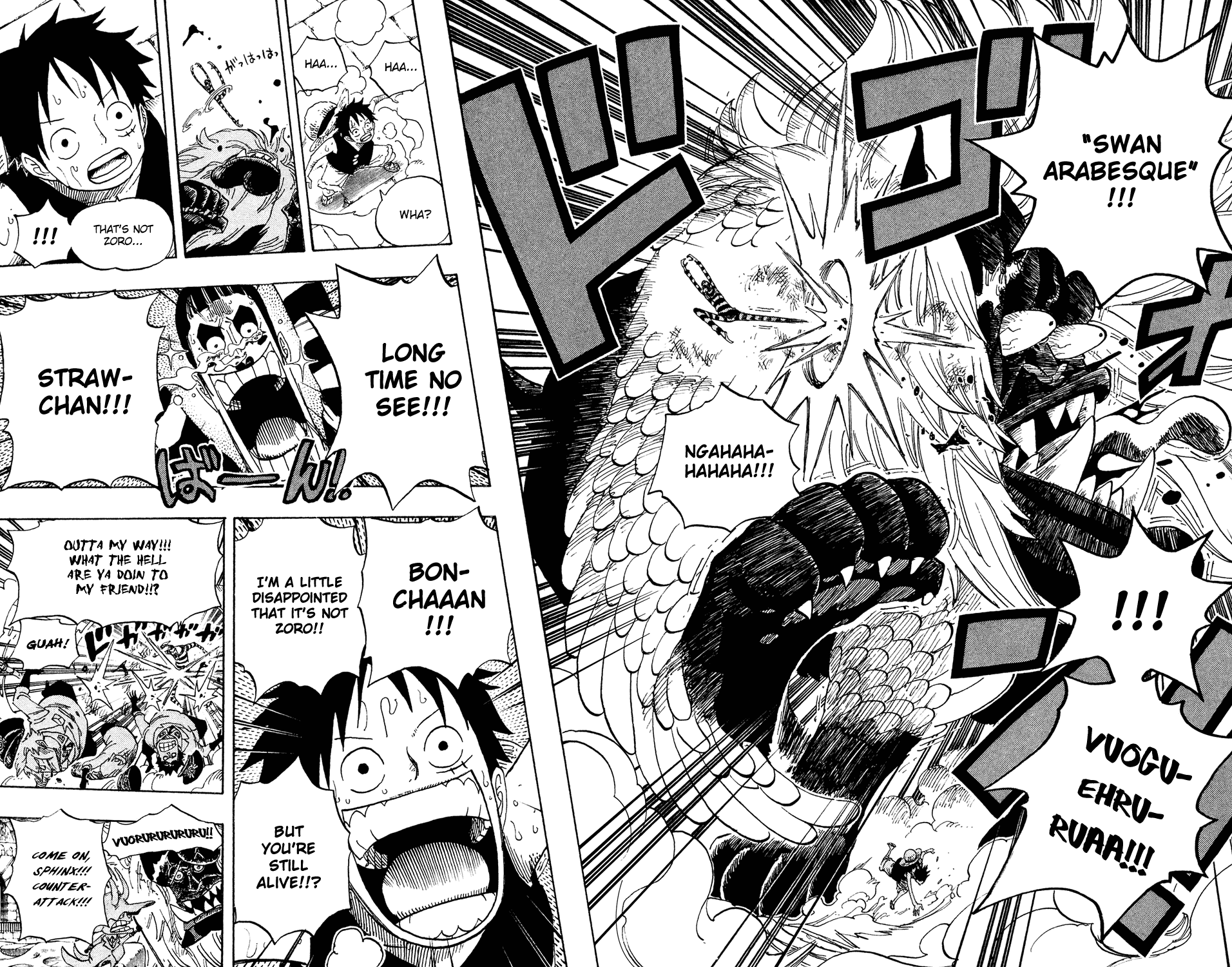 One Piece, Chapter 531 image 15